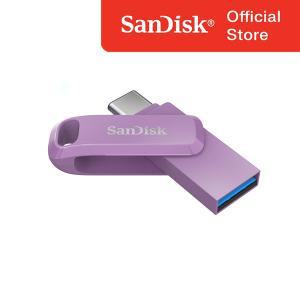 [샌디스크]SOI 울트라 듀얼 드라이브 Go 타입C OTG USB 3.1 256GB Lavender / SDDDC3