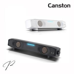 [캔스톤] FX200 LED 게이밍 컴퓨터  PC스피커 사운드바