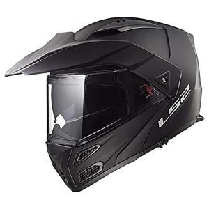 LS2 Helmets 모듈러 메트로 V3 헬멧(매트 블랙 - XS)