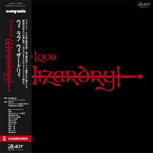 [media synnara][LP]Haneda Kentaro - We Love Wizardry O.S.T. (일본생산 한정반) [Lp] / 하네다 켄타...