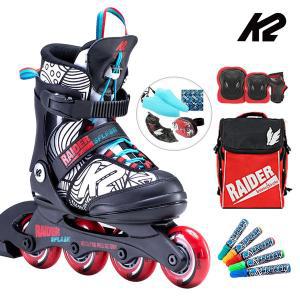 [케이투스케이트]K2 인라인 스케이트 레이더 스플래쉬 아동인라인스케이트+가방+보호대 신발항균건조기 ...