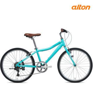 2022 알톤 퓨리어스 24인치 가벼운 하이브리드 자전거