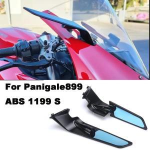 Panigale899 ABS 1199 S 트리콜로르 스텔스 미러 스포츠 윙렛 키트, 두카티 파니갈레 899 액세서리, 오토바