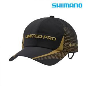 시마노 CA-100X 리미티드 프로 고어텍스 방수 방한 낚시 모자 레인캡