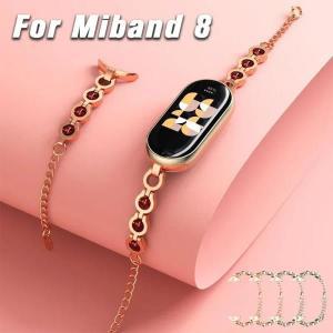 완벽호환 미밴드 8 스마트 팔찌 글로벌 버전,  NFC 여성 소녀 스트랩