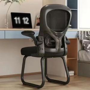 꽁S샵 메쉬등받이 의자 B ( 블랙 블랙 ) 공부방 의자 사무실메쉬의자 책상용의자_MC