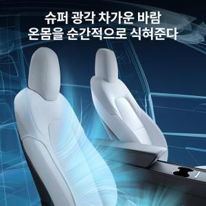 YZ for Tesla 모델 Y 3 2021-2023 쿨링 카시트 쿠션 여름 시원한 송풍 통풍시트 커버 오토시트 쿨링 패드