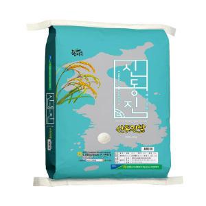 함평농협 23년 햅쌀 신동진쌀 20kg 당일도정 상등급