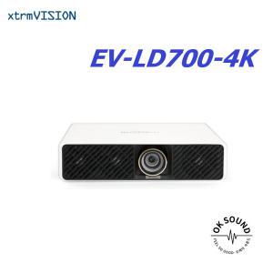 xtrmVISION 익스트림비전 EV-LD700-4K 레이저 빔프로젝터 UHD 전동 DLP 7000안시