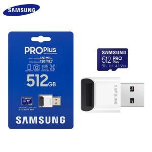 삼성 프로 플러스 메모리 카드, 고속 클래스 10 TF A2 UHS-I U3 마이크로 SD USB 3.0 리더 포함, 512GB, 25