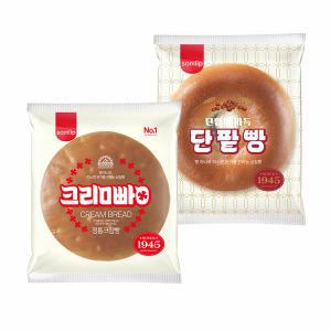 삼립 인기 정통빵 10봉 골라담기(정통크림빵/정통단팥빵)