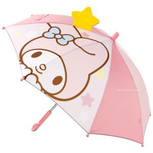 입체 스윗스타 47 유아 3단 초등학생 우산 자동 우산 홀로그램 어린이 캐릭터 아동