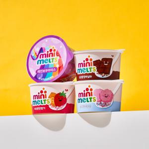 [미니멜츠] 구슬아이스크림 30개 / 쵸코퐁당바닐라+치즈퐁당딸기+솜사탕향퐁당+레인보우