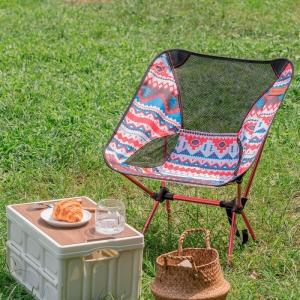 티피 접이식 캠핑의자 휴대용 파우치 경량 낚시 야외 차박 감성캠프