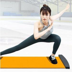 [신세계몰]홈트레이닝 전신 운동기구 슬라이딩보드 슬라이딩 스케이팅보드 스케이트 보드