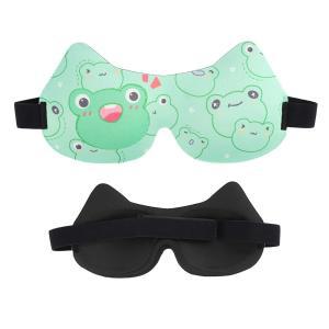 Cartoon Frog 아이 마스크 수면 100% 빛 차단 3D 야간 눈가리개 등 및 옆으로 자는 사람 여행용 눈가리개용