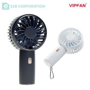 VIPFAN 나노핸디선풍기V01 (H14) 탁상용 휴대용