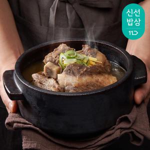 [리뷰1만] 하누소 갈비탕700g 5팩 + 고기소스/도가니탕/갈비찜/불고기