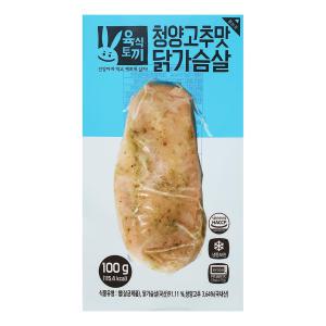 육식토끼 스팀 소프트 닭가슴살 100g 4종 5kg 50팩