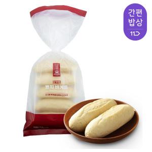 [신라명과]오갓빵 쁘띠바게트 375g(75g*5개) 냉동반제 미니바게트 에어후라이용 빵