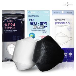 KF94 국산 참조은 마스크 100매 화이트 블랙 소형 대형-식약처인증 미세먼지 어린이