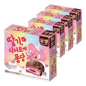 몽쉘 딸기 생크림케이크 384g 24년 봄시즌, 4개