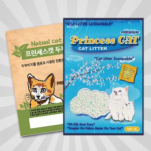 프린세스캣고양이모래5Lx4/두부모래18L/고양이화장실