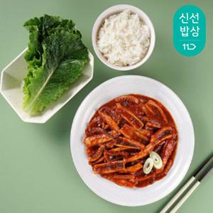 [품질보장]김씨밥 부드러운 오징어볶음 500g