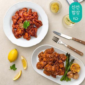 [품질보장] 가마로강정 닭강정 2kg(500gX4봉) 매콤한맛/달콤한맛