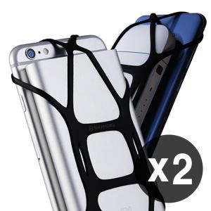 신지모루 X-GRIP 2개입 보조배터리 파우치 케이스 다용도/수납/보관/정리/휴대폰/스마