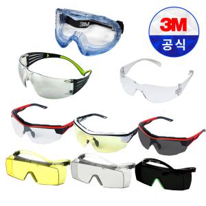 3M 보안경 산업용 안전 고글 보호 안경 ap-300 ox Virtua 332 40654