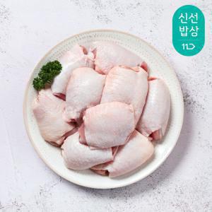 [품질보장] 냉장 닭다리살(정육) 순살 1kg*2팩 (총2kg)