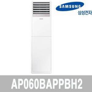전국설치 삼성 인버터 스탠드 냉난방기 냉온풍기 15평 AP060BAPPBH2S_MC