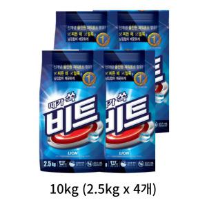 비트 (일반용) 10kg  1개