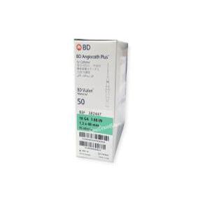 BD Angiocath Plus I.V Catheter 18GA 1.88IN (1.3 x 48mm) 95ml/min 혈관내 튜브 카테타  정맥카테타 아이