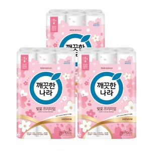 [깨끗한나라] 허브가든 벚꽃 프리미엄 화장지 (30롤x3팩)(28M)