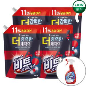 비트 스트롱세븐 액체 세탁세제 2.22L 리필x4개 + 찌든때제거 500ml x 1개