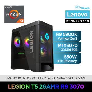 [레노버][최종 174만]Legion T5 26AMR R9 3070/게이밍/디자인/캐드작업