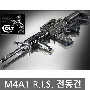 M4A1 R.I.S 전동건 17407 에어건 비비탄총 완구 소총