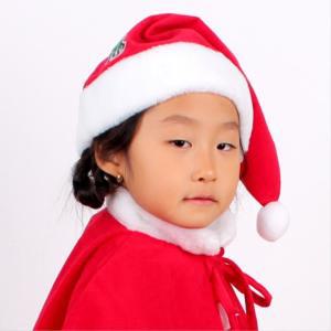 크리스마스 어린이 산타모자 의상 성탄절 유치원 파티용품 키즈카페 코스튬