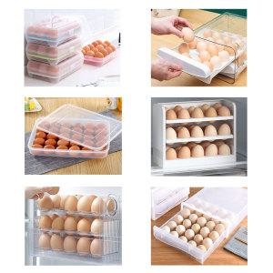 10구 15구 30구 계란보관용기 케이스 달걀 보관함 정리함 냉장고
