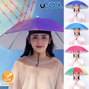 UV코팅 우산모자 자외선차단 햇빛가리개 모자 우산 낚시 농사 양산 우양산 양우산 파라솔 남자 여자 썬캡