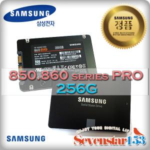 [중고] 삼성전자 EVO 860 SSD 250G