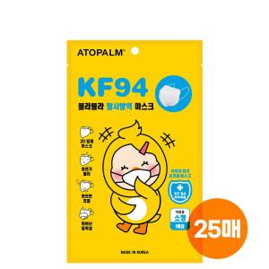 [아토팜]아토팜 블라블라 KF-94 어린이마스크 25매