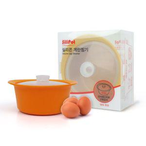 [오너클랜]전자레인지용 실리콘 소형 냄비 달걀 계란찜기 그릇