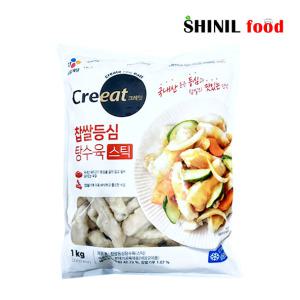 CJ제일제당 크레잇 찹쌀등심 탕수육스틱 1kg
