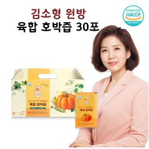 호박즙 늙은호박즙 국산호박 우엉 감귤껍질 옥수수수염 물 액상 김소형 30개입