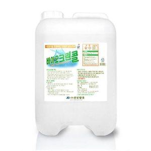[신세계몰]바이오크린콜 9L(식품첨가물) 살균소독