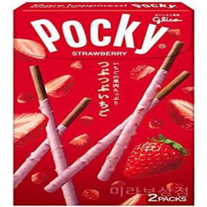 글리코 알갱이 딸기 맛 포키 일본 빼빼로 10개입 2봉지