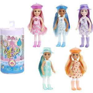 Barbie 6 서프라이즈 컬러 리빌 첼시 인형 선샤인  스프링클즈
